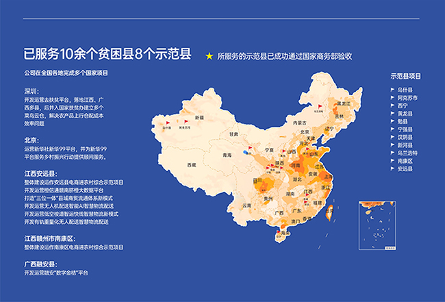 畫冊6.jpg